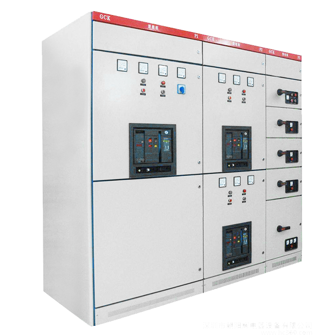 Modular Low Voltage Withdrawable Switchgear