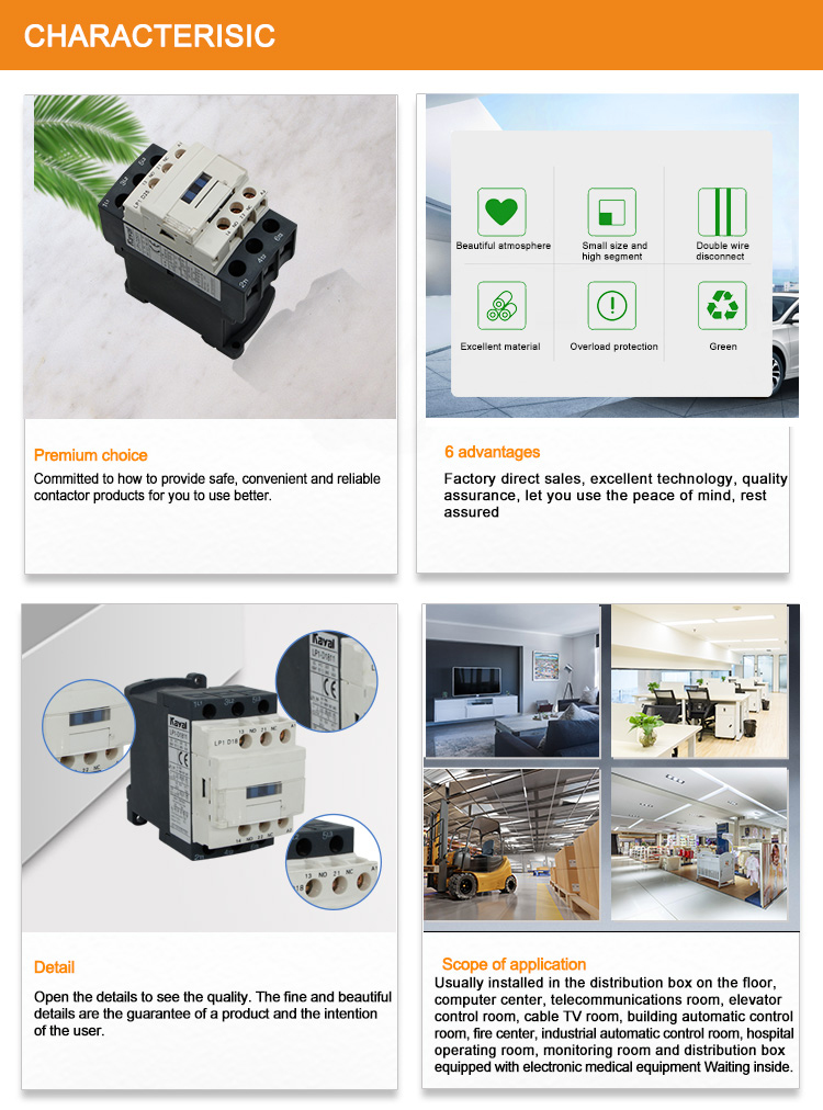 LP1-D DC contactor installation environment