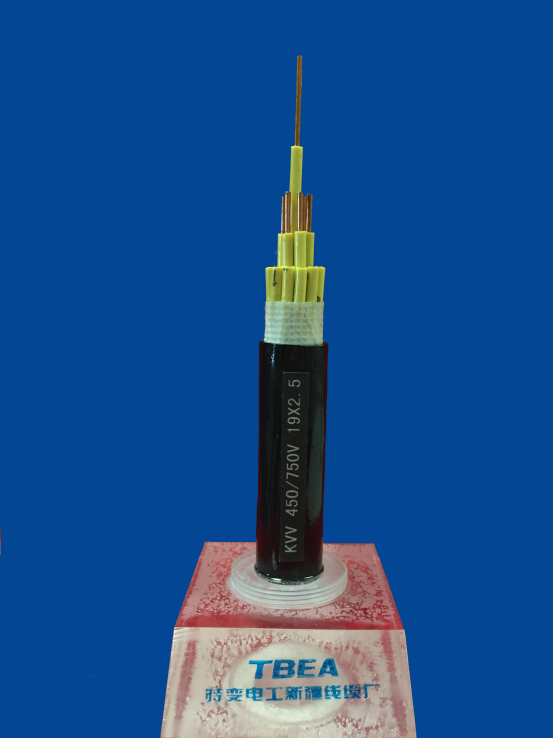 Flame Retardant LS/HF Control Cable 0.6-1kV