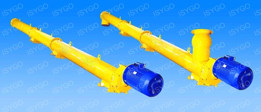 LSY Series Screw Conveyor