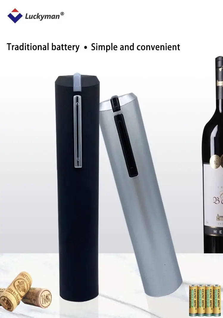 Automatic wine bottle opener showing the sleek, modern design and push-button operation.