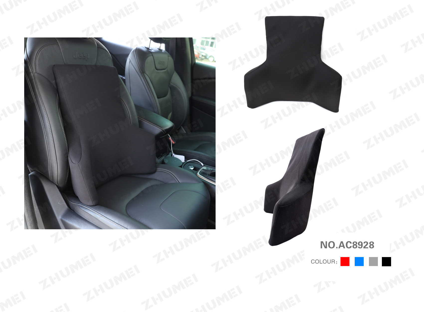 Ergonomic Lumbar Support Cushion