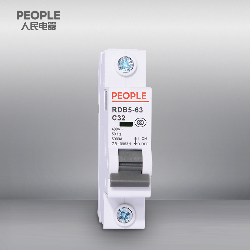 LV Miniature Circuit Breaker - Image 2