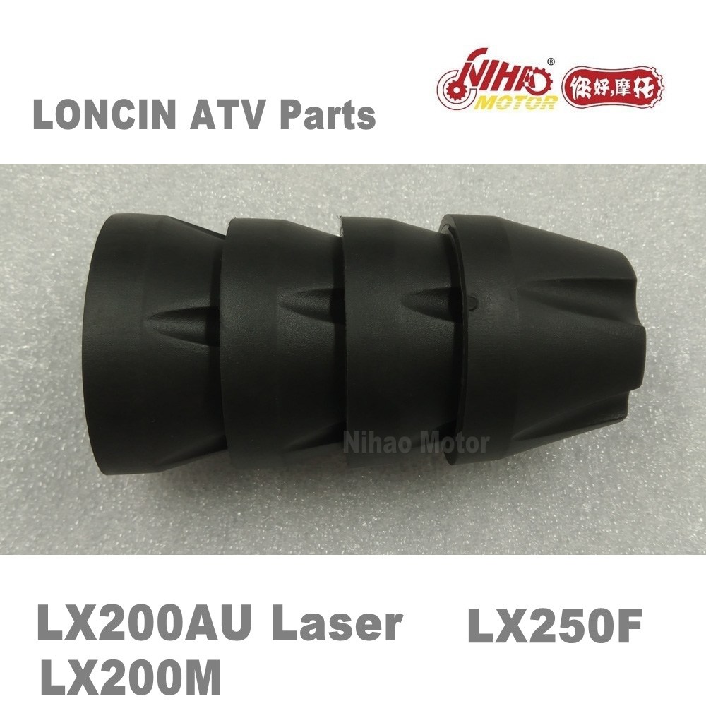 LX-156 LONCIN ATV PARTS Hub cover LX250 LC171FMM LX250F 250cc Quad GoKarts Engine Spare Fo - Image 3