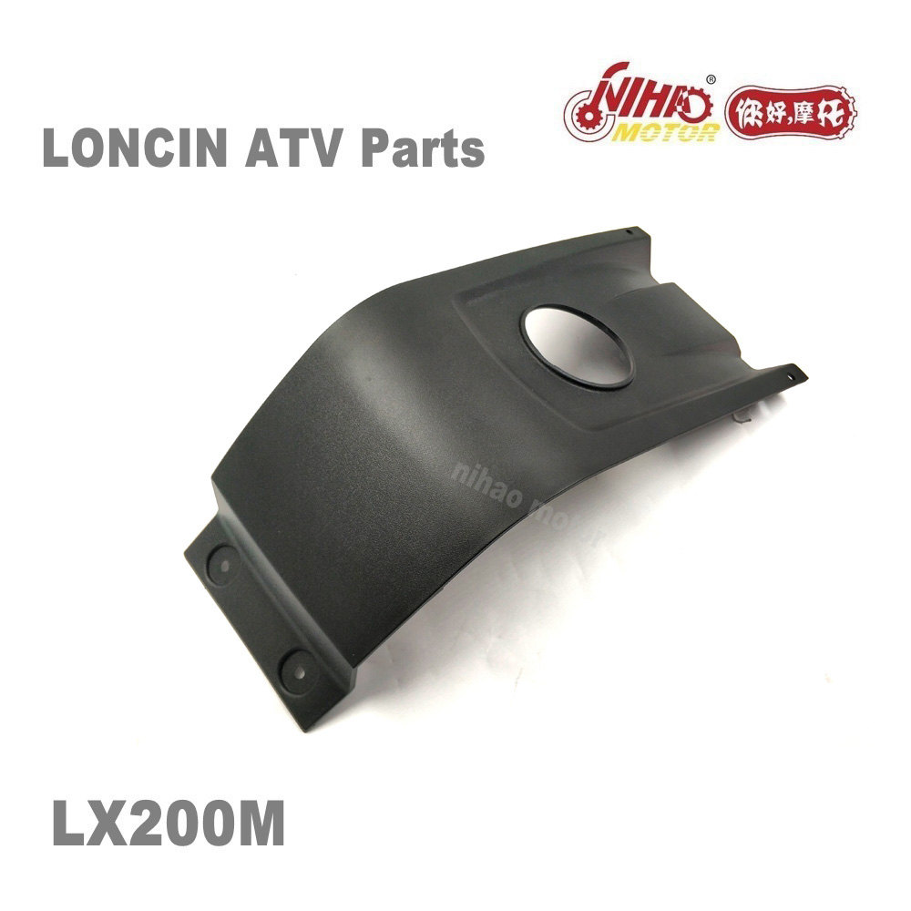 Middle fuel tank cover showing central opening for fuel cap
