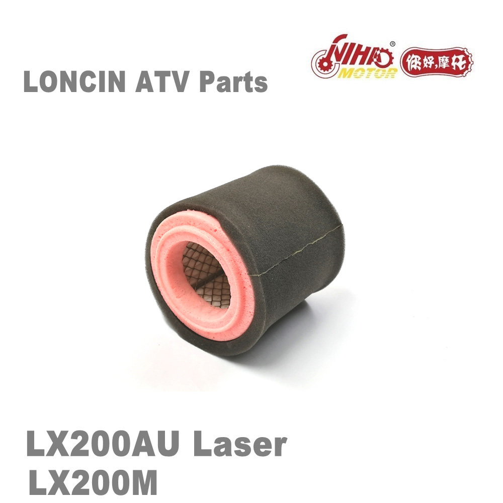 LX-77 LONCIN ATV PARTS Air filter LC162FMK LX200AU 200cc Quad GoKarts Engine Spare For JIA - Image 2