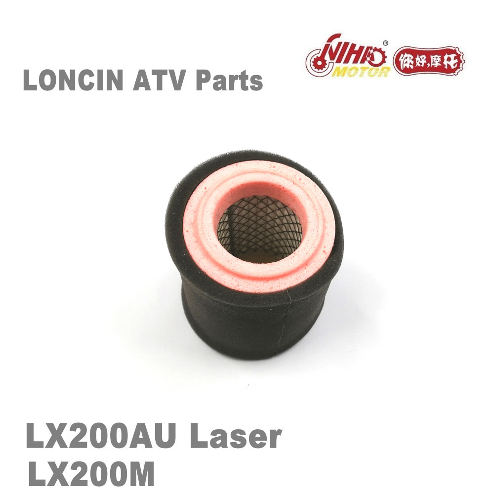 High-performance air filter for 200cc ATV engines