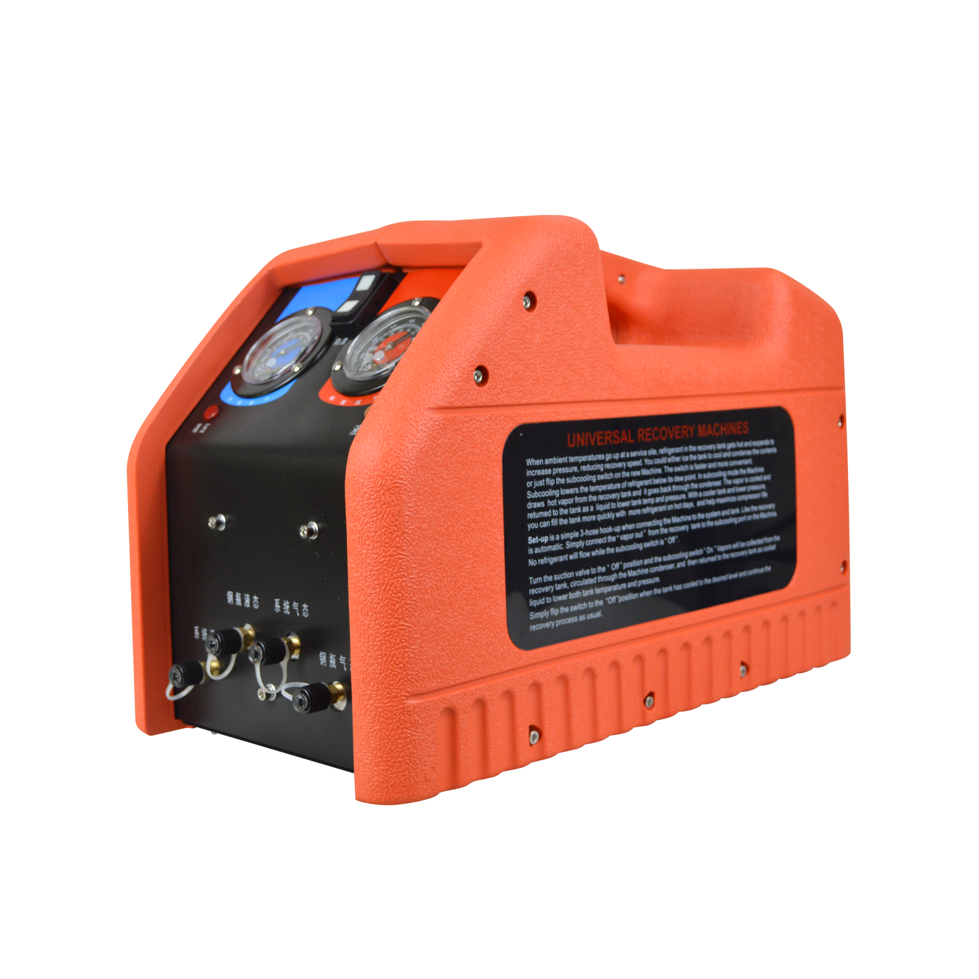 4-Port Refrigerant Recovery Machine with Subcooling