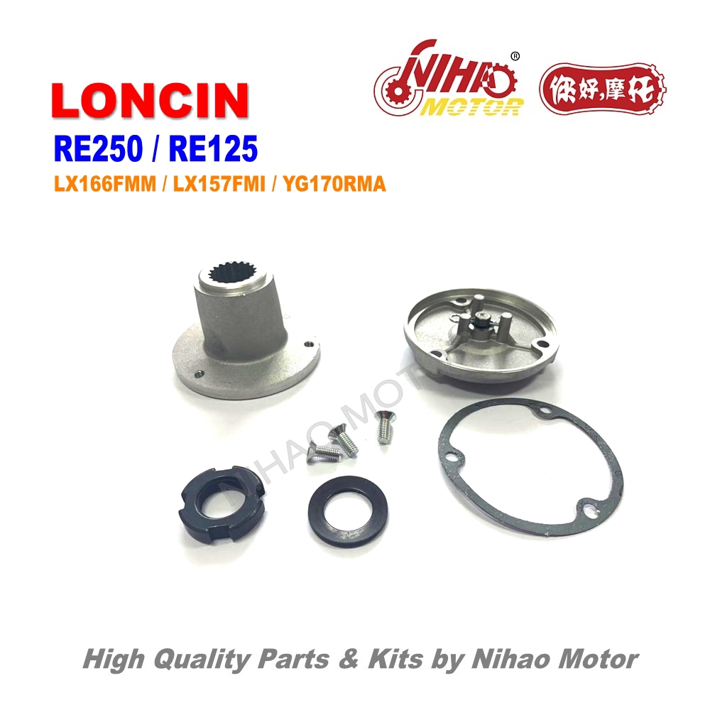 LX39 LONCIN RE250 Engine Parts Oil Fine Filter Assy LX166FMM For FUEGO TEKKEN 250 AXXO DAY - Image 2