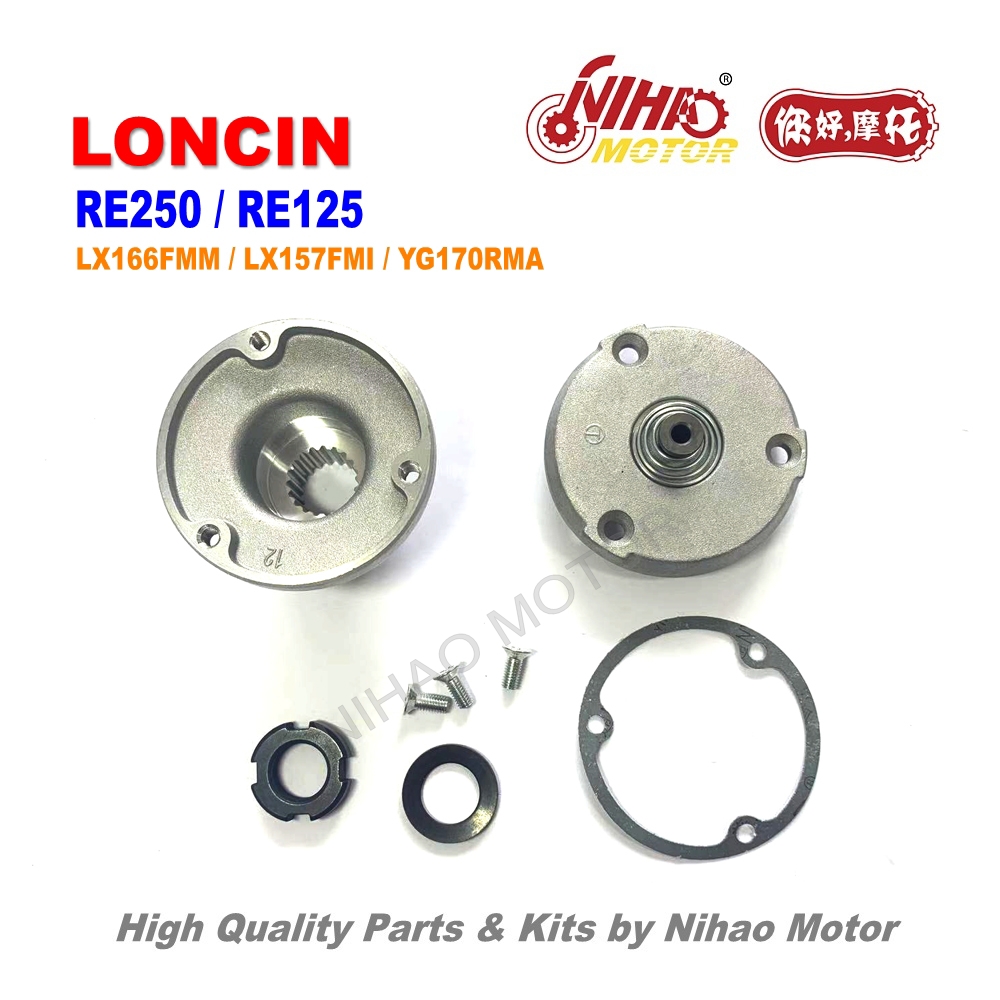 Oil fine filter assembly for RE250 engines