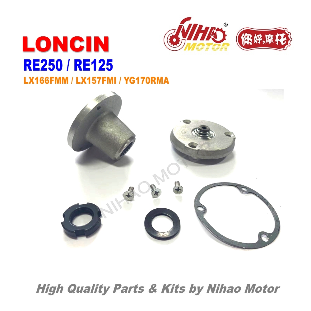 Engine oil fine filter assembly components laid out