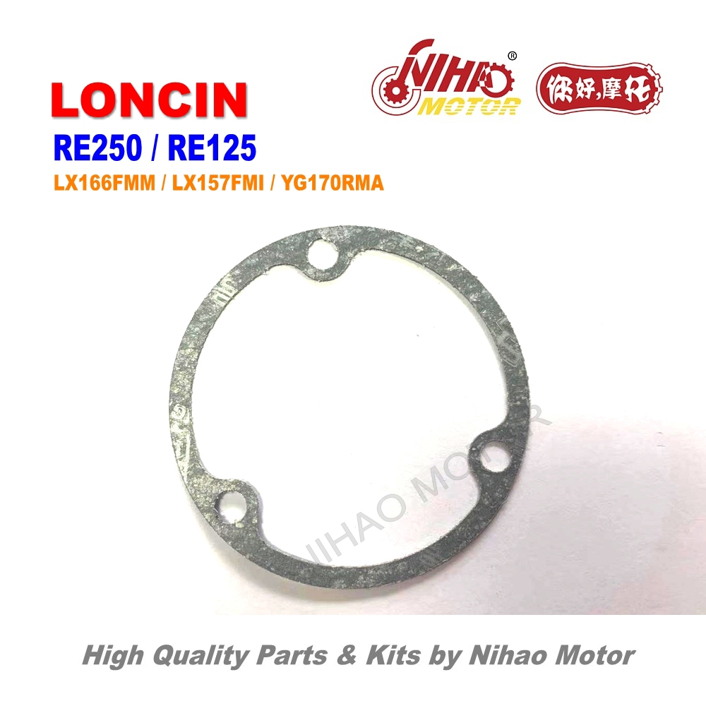 Close up of the oil filter cover gasket showing precision cut
