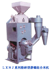 Jet and Huller Rice Mill
