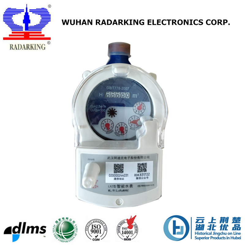 LXZ Series WL/R (LoRaWAN) Smart Water Meter - Image 2