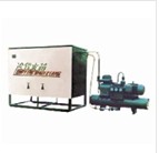 Cold Drink Cooling Tank