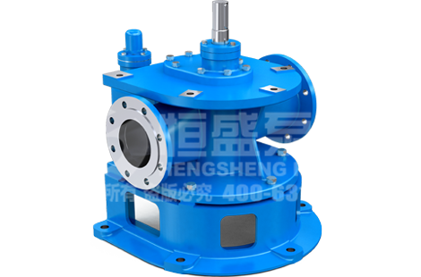 Vertical Gear Pump for Marine Applications