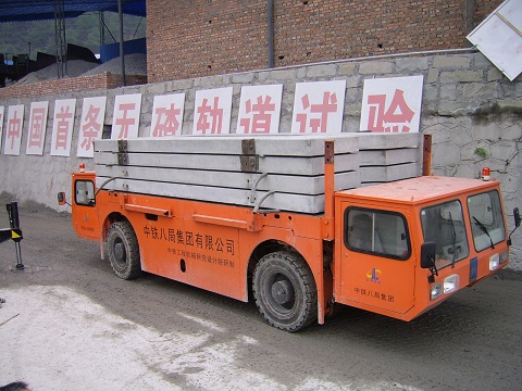 Dual-Direction Tyred Track Slab Carrier