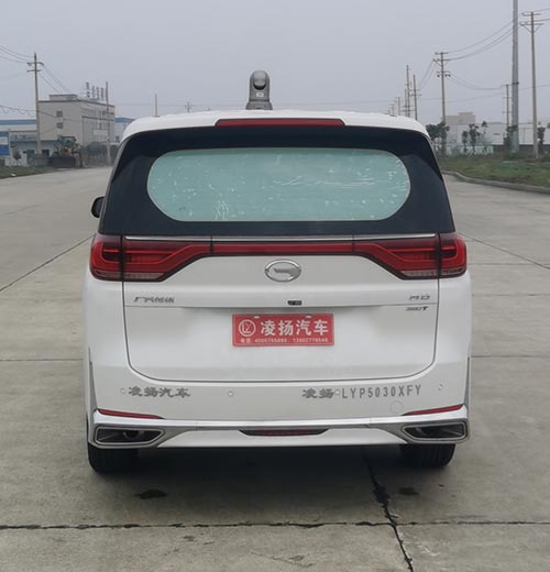 LYP5030XFY epidemic prevention vehicle - Image 2