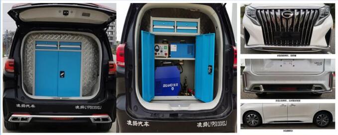 LYP5030XGJ type tool car - Image 2