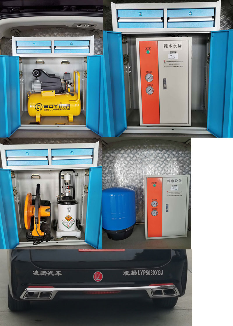 Mobile Tool Service Vehicle with Integrated Storage