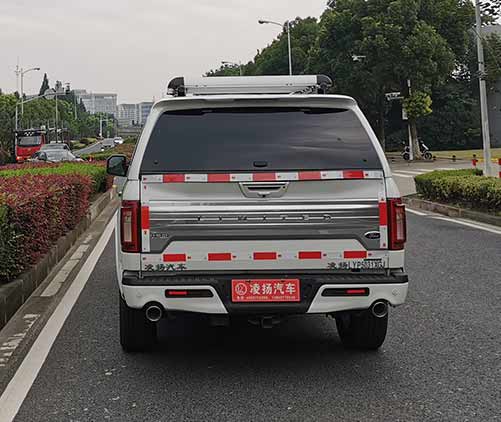 LYP5031XGJ tool car - Image 3