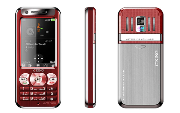 Slim Media Style Mobile Phone