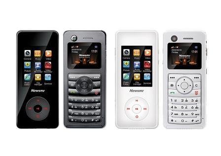 Mobile Phone with Multimedia Functions