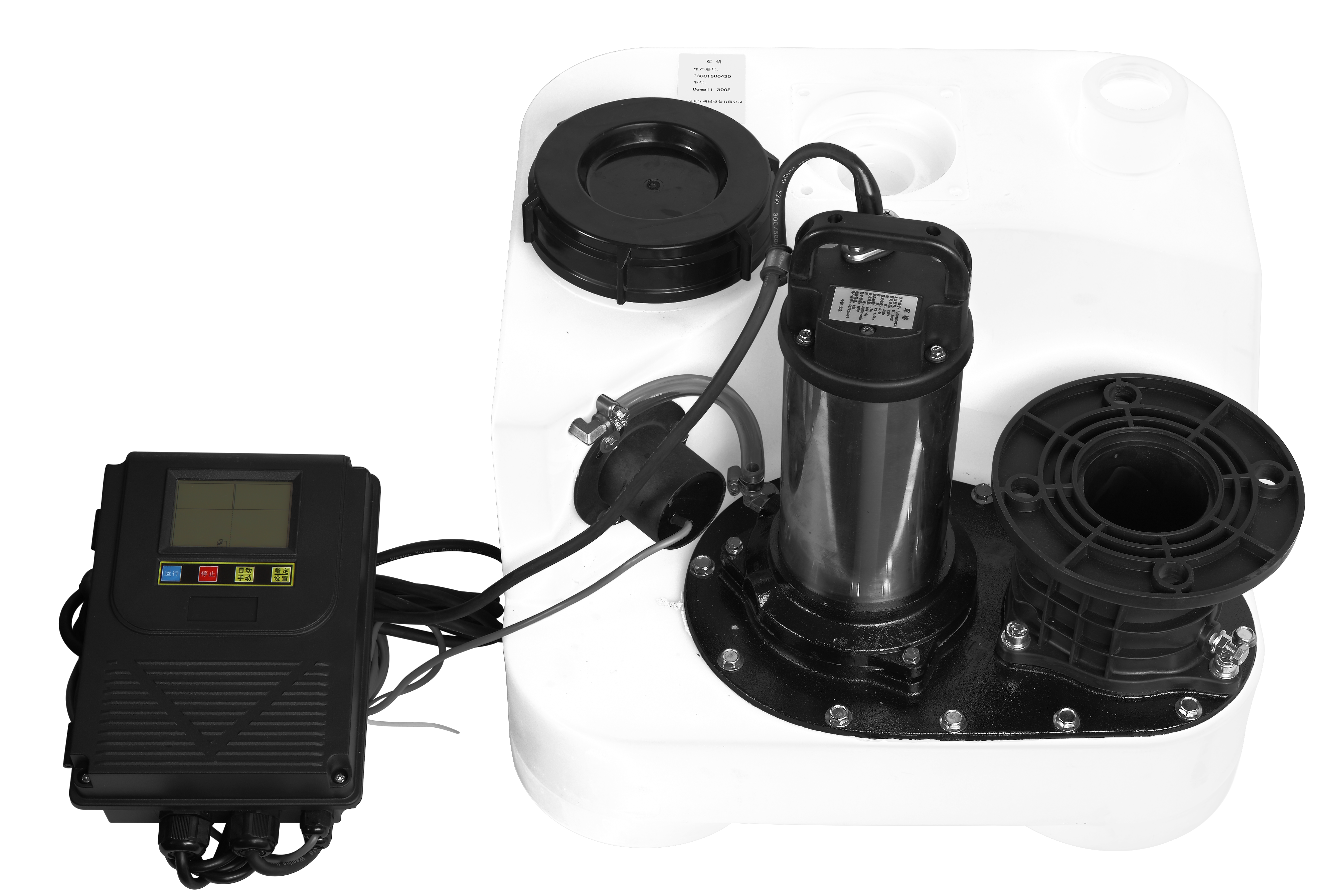 Macerating Sewage Pump