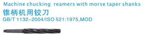 Morse Taper Shank Machine Chucking Reamer