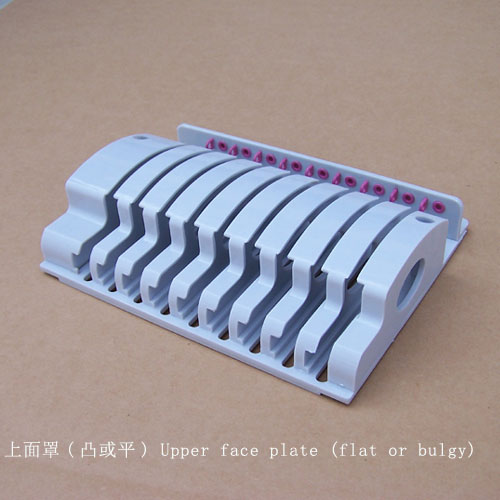 Machine Tool Guide Component