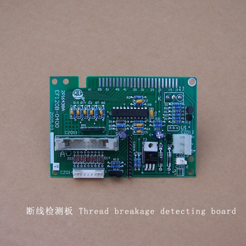 Thread Breakage Detection Board for Textile Machines
