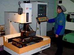 Industrial Vertical Machining Center