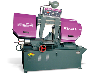 Horizontal Metal Cutting Band Saw