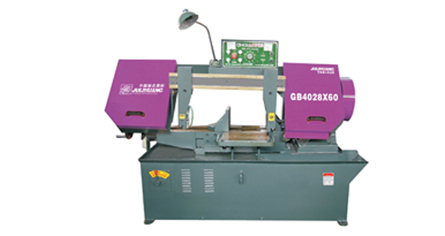 Horizontal Metal Cutting Band Saw Machine