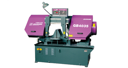 Horizontal Metal Cutting Band Saw