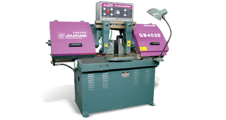 Horizontal Metal Cutting Band Saw