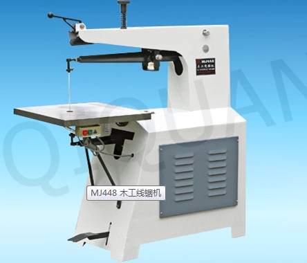 Precision Metal Cutting Band Saw