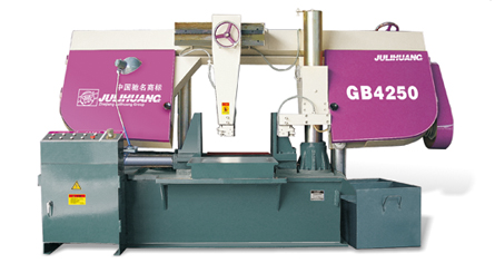 Horizontal Metal Cutting Band Saw