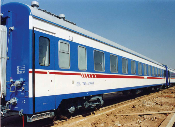 Railway Passenger Car