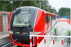 Urban Transit Railcar