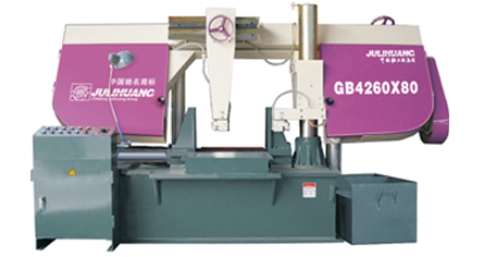Horizontal Metal Band Saw