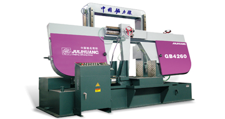 Horizontal Metal Band Saw