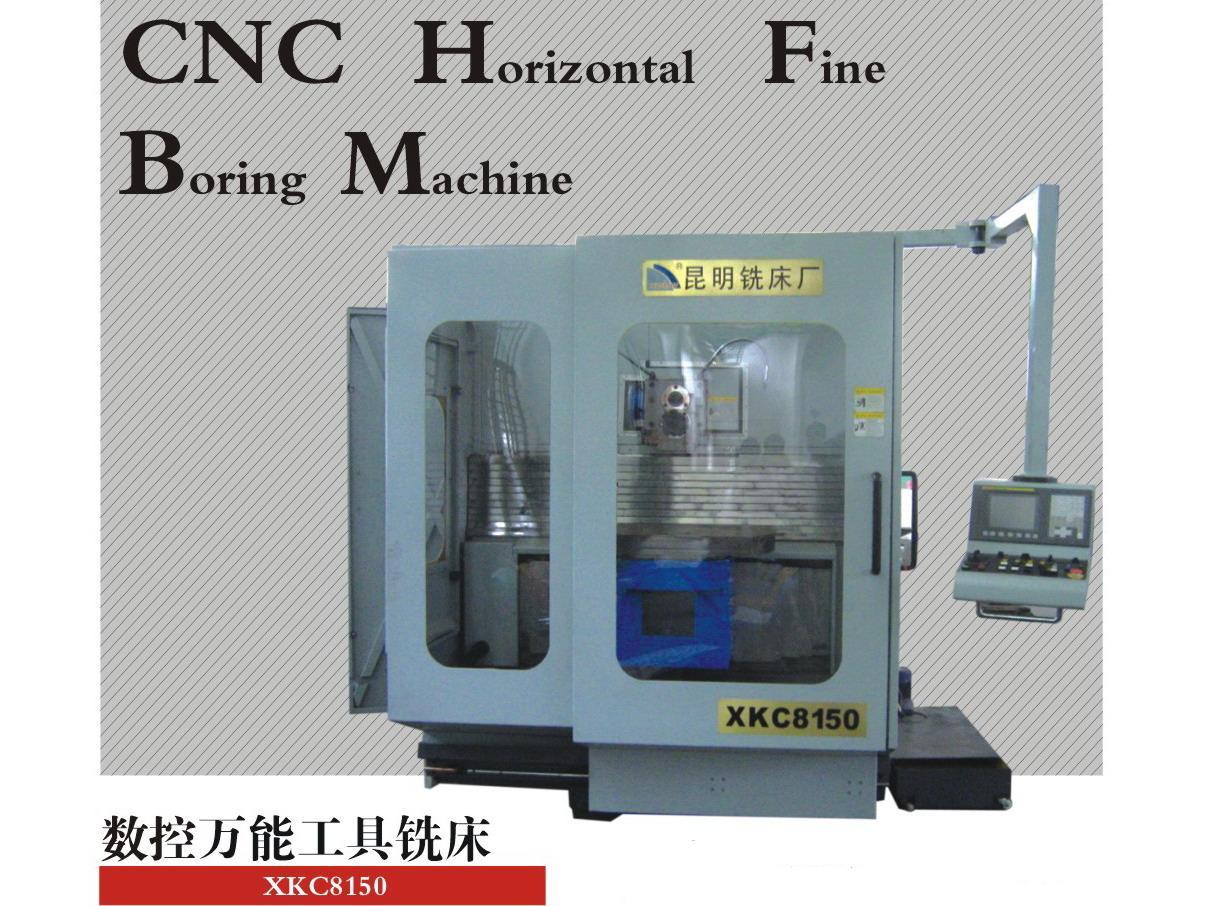 CNC Horizontal Fine Boring Machine
