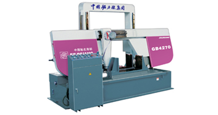 Horizontal Metal Cutting Band Saw