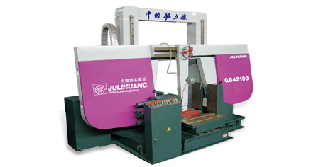 Horizontal Metal Cutting Band Saw