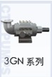 Industrial Machine Tool