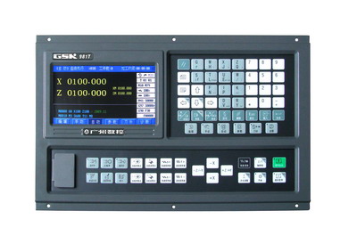 CNC Machine Tool Digital Control System