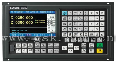 CNC Machine Tool Control Panel