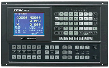 CNC Machine Tool Digital Control System