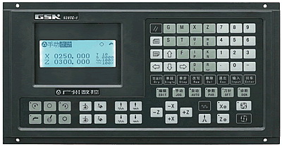 CNC Machine Tool Control Panel